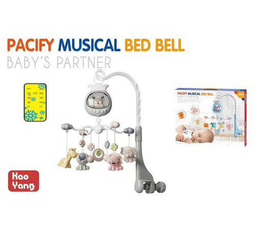 Музична карусель N 5033 A (24) підсвічування, звуки, мелодії, оберти на 360°, регулювання гучності, таймер, 4 підвіски, звук серцебиття, пульт, на батарейках, в коробці