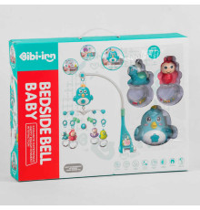 Карусель 648 A-56 (12/2) 4 брязкальця, мелодія, проєктор, в коробці