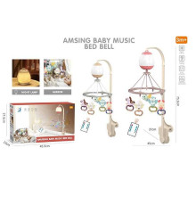 Карусель на радіокеруванні HL 2025-76 (12/2) 2 кольори, в коробці