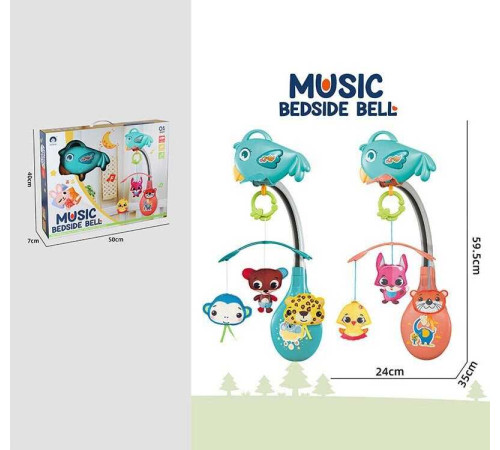 Карусель музична 988-52 (12) 2 кольори, колискові мелодії, підсвічування, текстильні іграшки, регулювання гучності, в коробці