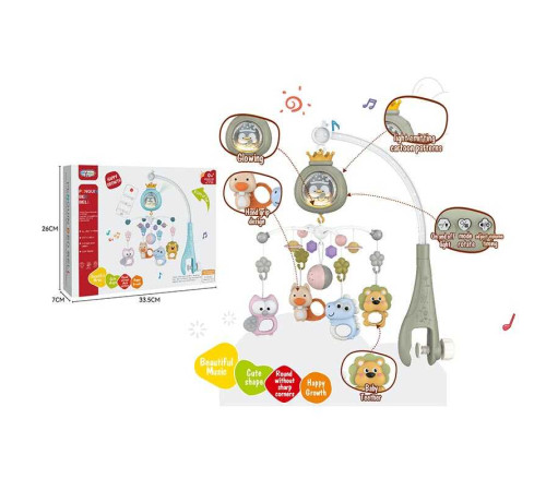 Карусель музична 368-6 G (24) мелодії, звуки, підсвічування, проєкція, таймер вимкнення, пульт, в коробці