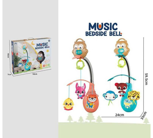 Карусель музична 988-53 (12) 2 кольори, колискові мелодії, підсвічування, текстильні іграшки, регулювання гучності, в коробці