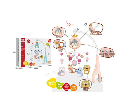 Карусель музична 368-6 R (24) мелодії, звуки, підсвічування, проєкція, таймер вимкнення, пульт, в коробці