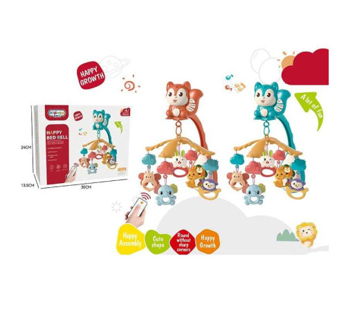 Карусель 668-38 N (24) 2 кольори, в коробці