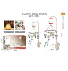 Карусель на радіокеруванні HL 2025-78 (12/2) 2 кольори, в коробці