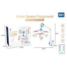 Карусель на радіокеруванні HL 2022-94 (12/3) звук, підсвічування, пульт керування, проєкція зоряного неба, мелодії, таймер, в коробці