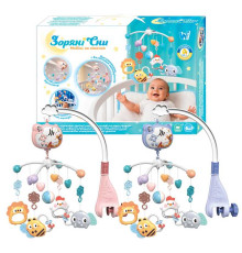 Карусель музична 32579 "Зоряні сни" (24) "WToys" ОЗВУЧУВАННЯ УКРАЇНСЬКОЮ МОВОЮ, колискові, регулювання гучності, таймер, проєктор, в коробці