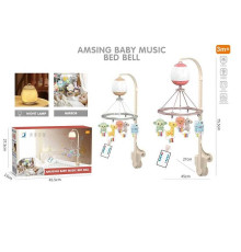 Карусель на радіокеруванні HL 2025-79 (12/2) в коробці