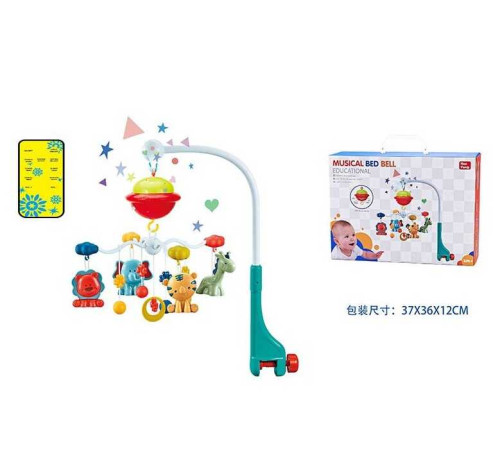 Карусель N 5075 A (24) пульт, звук, підсвічування, в коробці