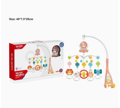 Карусель HE 0312 (12) мелодії, 5 брязкалець, підсвічування, на батарейках, в коробці
