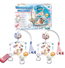 Карусель 34608 (24) 2 види, в коробці "WToys" ВИДАЄТЬСЬЯ МІКС ВИДІВ