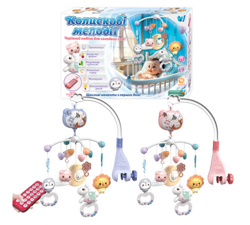 Карусель 34608 (24) 2 види, в коробці "WToys" ВИДАЄТЬСЬЯ МІКС ВИДІВ