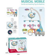 Карусель 648 A-66 (36/2) в коробці