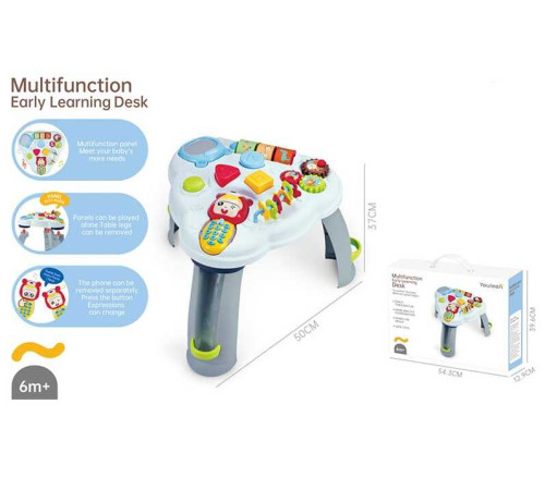 Ігровий музичний столик 2602 (6) телефон, мелодії, відтворення цифр англ. мовою, звукові ефекти, різноколірне підсвічування, пальчикові ігри, пискавка, рухомі шестерні, люстерко, в коробці