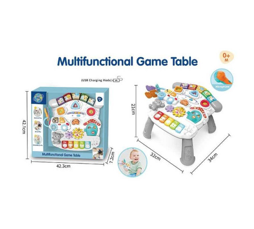 Музичний центр 7763 B (12) в коробці