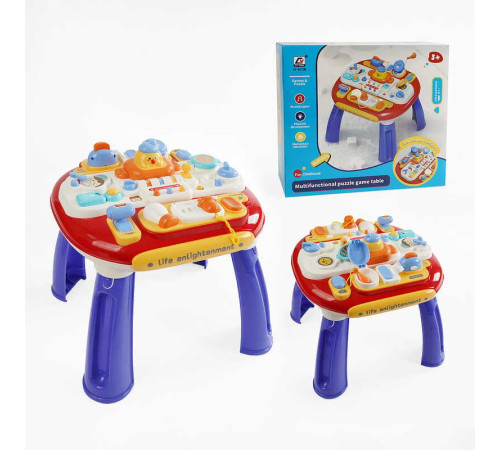 Ігровий музичний столик CY 8010 B (12) звук, підсвічування, бізіборд, мелодії, пискавка, тріскачка, люстерко, в коробці