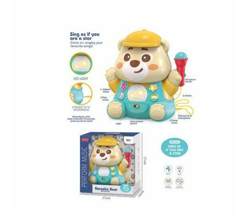 Караоке RJ 6826 (27) в коробці