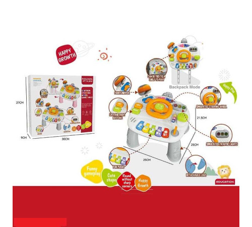 Столик ігровий 368-48 H (24) в коробці