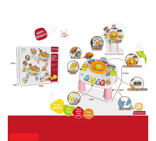 Столик ігровий 368-48 P (24) в коробці