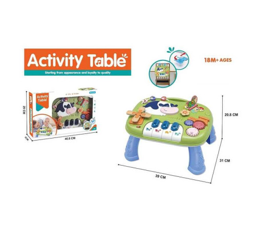 Столик музичний 3905 (12) в коробці