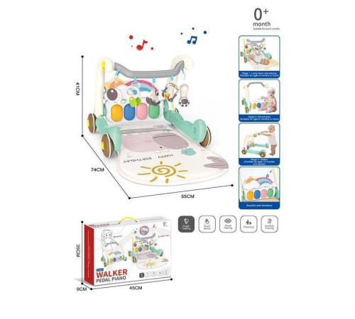 Ходунки 1125-9 A (12) в коробці