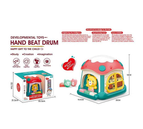 Будиночок логічний BM 1208 (12) в коробці