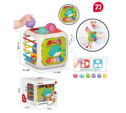 Музичний куб 688-87 (36) 7 в 1: піаніно, пальчикові ігри, брязкальце, сортер, рухомі шестерні, пірамідка, прорізувачі, мелодії, підсвічування, звукові ефекти, в коробці