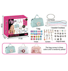 Набір прикрас 762-34 (120/2) намистини, підвіски, сумочка, основи для браслетів, в коробці