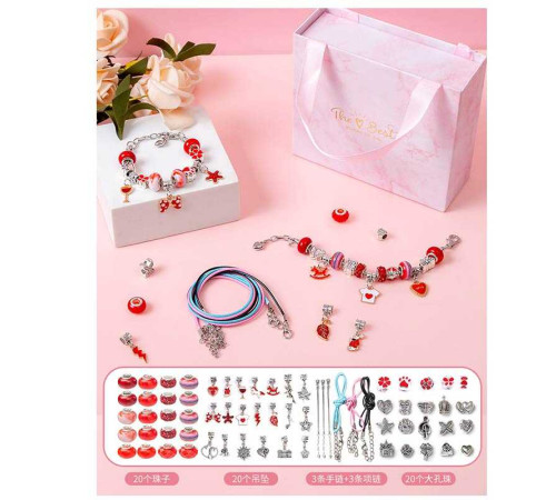 Набір прикрас DLS 1105 (100) 6 основ браслетів, шарми, скринька, в коробці