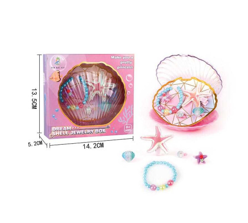 Набір прикрас А 108-7 (240/2) браслет, каблучки, заколка, прозорий бокс, в коробці