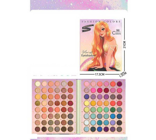 Косметика IG 3688 (96/8) 96 кольорів тіней, у коробці