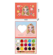 Косметика IG 3002 (192) аквагрим 15 кольорів,аплікатор, у плівці