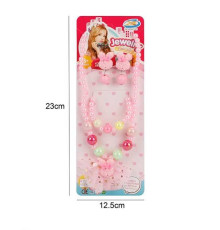 Набір прикрас AG 4-1 (960/2) намисто, браслет, сережки, в пакеті