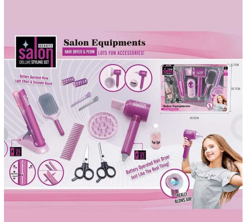 Набір перукаря YLQ 089 (24/2) стайлер, звук, підсвітка, 2 заколки, 2 щітки для волосся, бігуді, баночка для спрею, ножниці, фен та насадка до нього, в коробці