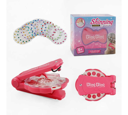 Прикраси для волосся FX 680 (60/2) пристрій для створення зачісок, диски зі стразами, в коробці