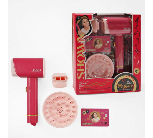 Набір перукаря 2805-6 (72/2) функціональний фен, 2 насадки, картка, підсвічування, в коробці