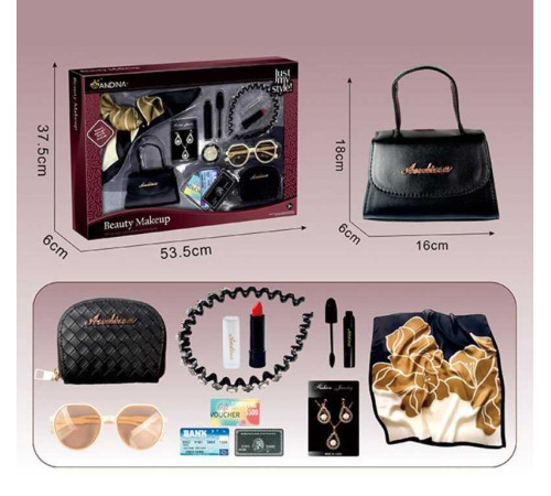 Набір косметики 676-5 (24) в коробці