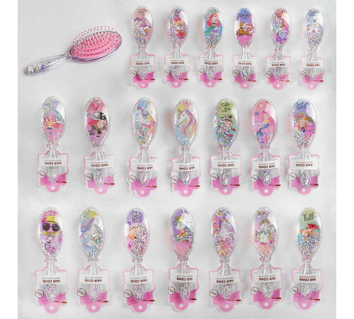 Гребінець для волосся С 43946 (360) 20 кольорів, ВИДАЄТЬСЯ МІКС ВИДІВ, сипучі блискітки, ЦІНА ЗА 1 ШТУКУ, в пакеті