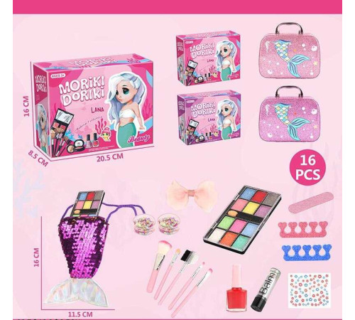 Набір косметики 40010 (60/2)12 тіней, пензлики, помада, шпилька, наклейки, пилочка, розділювачі для пальців, дзеркало, сумочка, косметичка, 2 види, в коробці