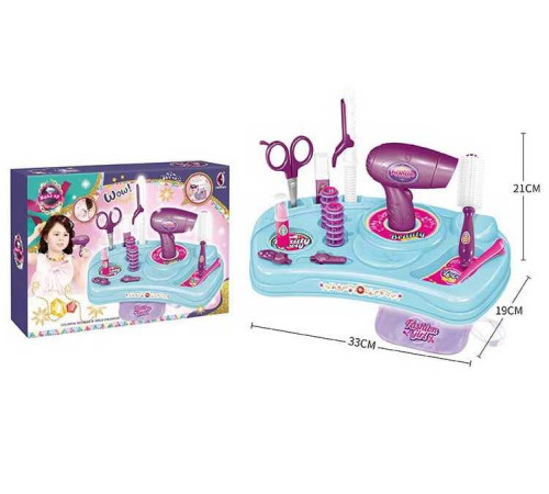 Набір перукаря KL 3077 (36) фен, брашинг, заколки, плойка, фартух, ножиці, в коробці