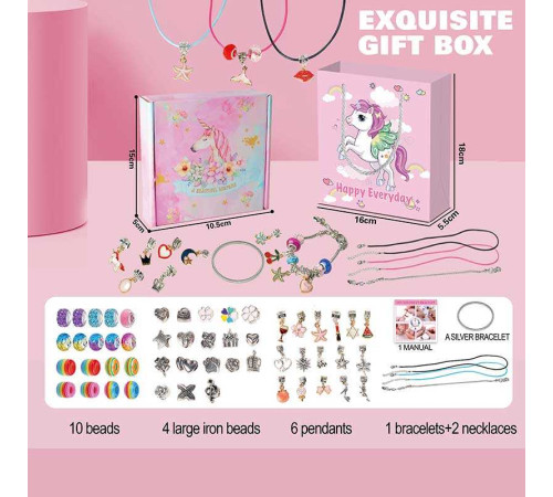 Прикраси 762-10 (144/2) намистини, намиста, браслет, в коробці