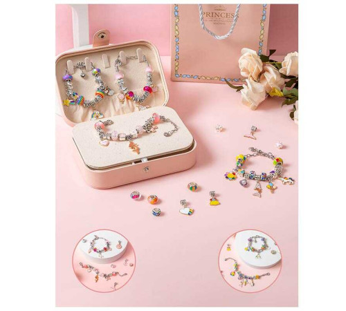 Набір прикрас DLS 1128 (48) 6 основ для браслетів, 3 основи для намиста, шарми, шкатулка, в коробці