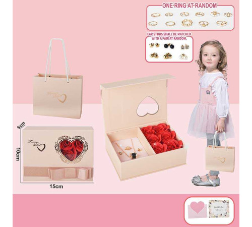 Набір прикрас 769-10 (144/2) магнітна застібка, підвіска, каблучка, сережки, бутони троянди, листівка, паперовий пакет, в коробці