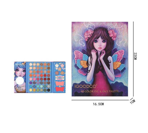 Косметика LK 5117 (96) 46 кольорів, матові та глітерні тіні, рум'яна, 2 аплікатори, в коробці