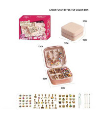 Набір прикрас 5568-4 B (36) 66 аксесуарів, шарми, основи для браслетів, основи для намиста, скринька, в коробці