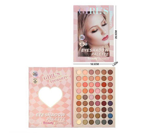 Косметика IG 3055 (96) 63 кольори тіней, дзеркало, в коробці