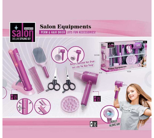 Набір перукаря YLQ 090 (24/2) стайлер, звук, підсвітка, 2 щітки для волосся, фен та 2 насадки, ножиці, в коробці