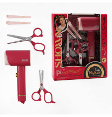 Набір перукаря 2805-7 (72/2) функціональний фен, підсвічування, 2 пари ножиць, затискачі, в коробці