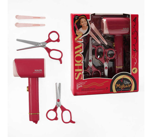 Набір перукаря 2805-7 (72/2) функціональний фен, підсвічування, 2 пари ножиць, затискачі, в коробці