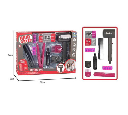 Набір перукаря YF 820 D (42/2) функціональний фен, на батарейках, аксесуари, в коробці